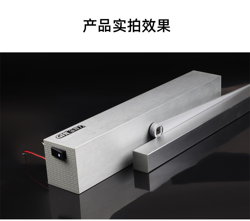 平開門機(jī)產(chǎn)品展示