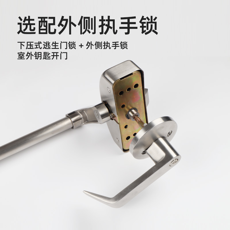 下壓式逃生門鎖 304不銹鋼 單鎖點 潔凈門下壓鎖 金捍力