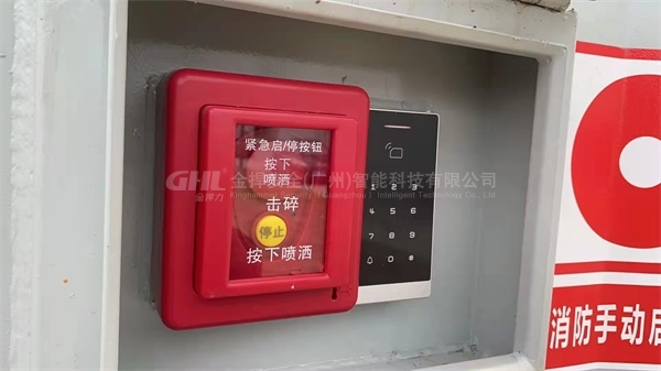 電動(dòng)推桿鎖搭配門禁刷卡機(jī)