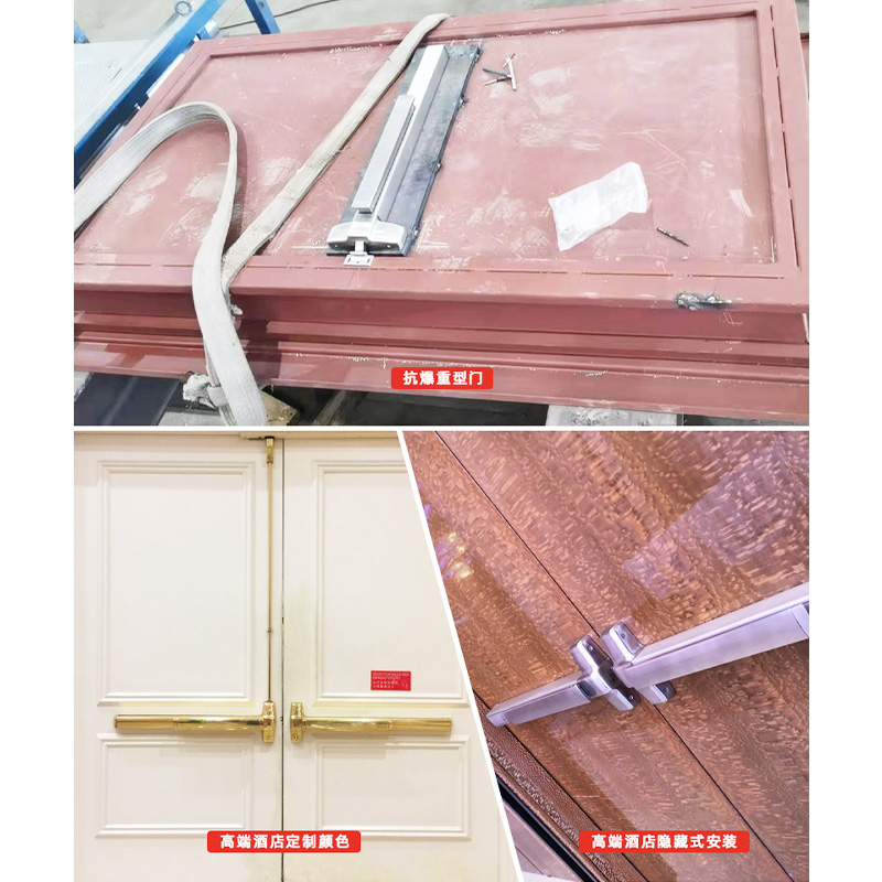 美標(biāo)推桿鎖 防爆門逃生門鎖 304不銹鋼 可選多鎖點(diǎn)隱藏式安裝 金捍力