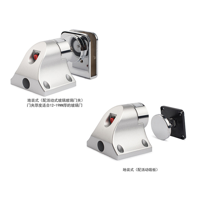 防火門電磁釋放器全系列 消防電磁門吸常開(kāi)控制系統(tǒng) 金捍力