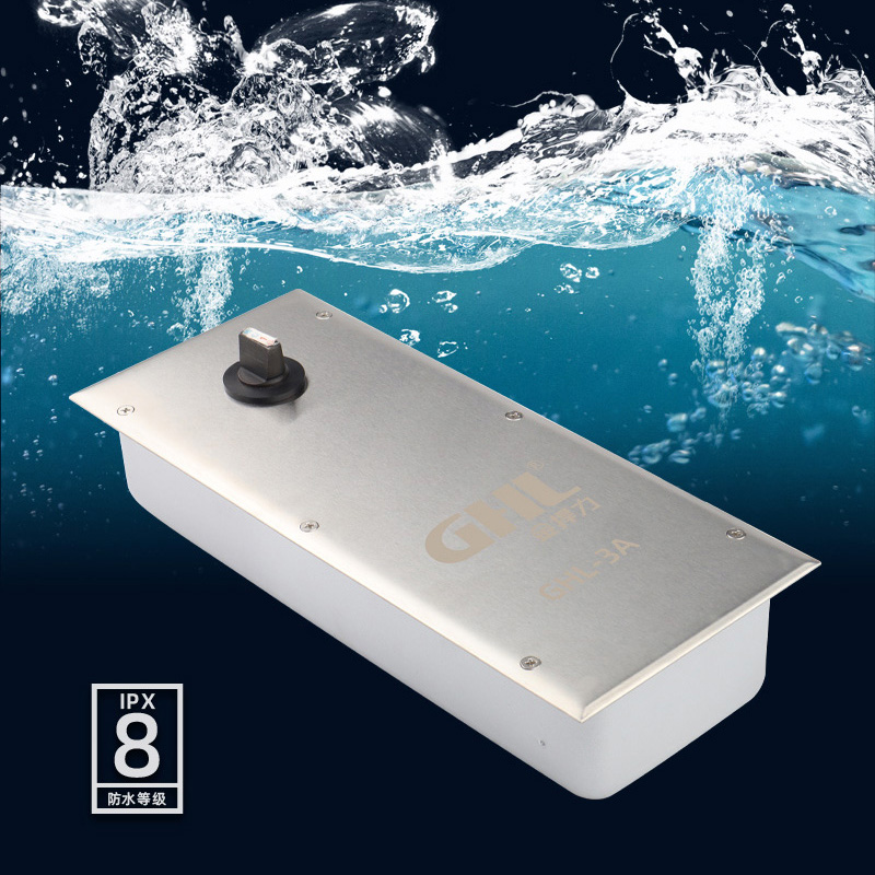 智能電動地彈簧 防水地埋式自動平開門機 90度雙向控制 金捍力