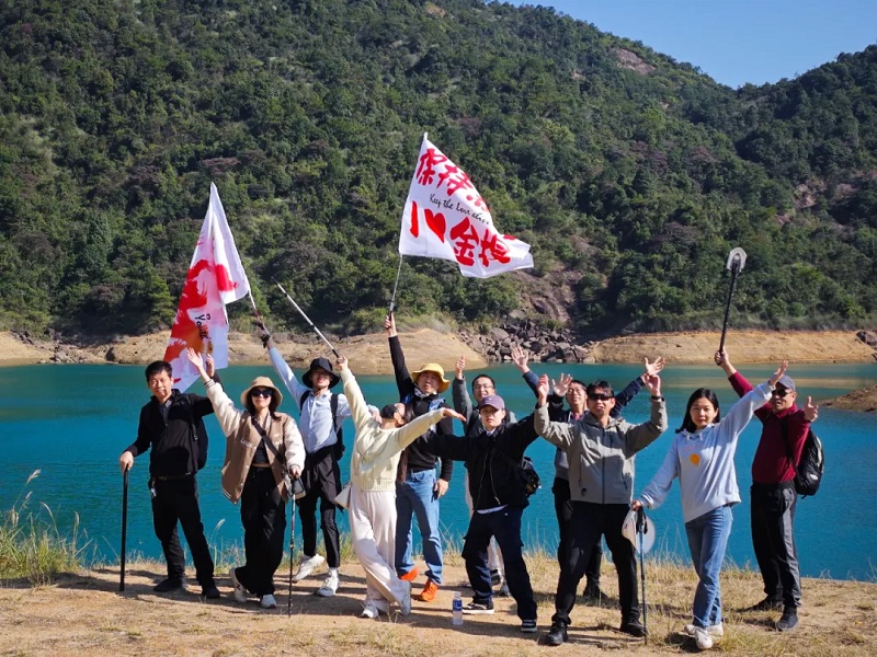 保持熱愛，攜手并進(jìn)！金捍團(tuán)隊(duì)大豬兜水庫徒步活動(dòng)