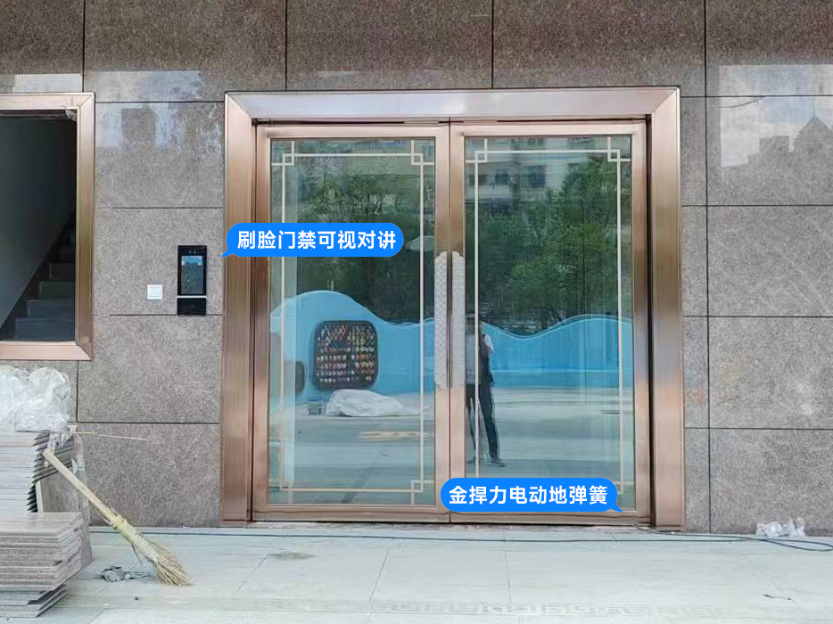 門(mén)禁可視對(duì)講電動(dòng)地彈簧.jpg