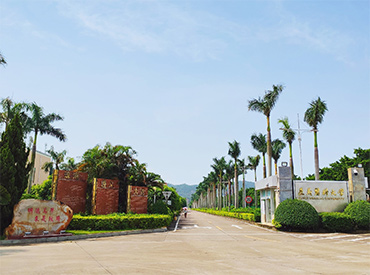 遵義醫(yī)科大學(xué)珠海校區(qū)