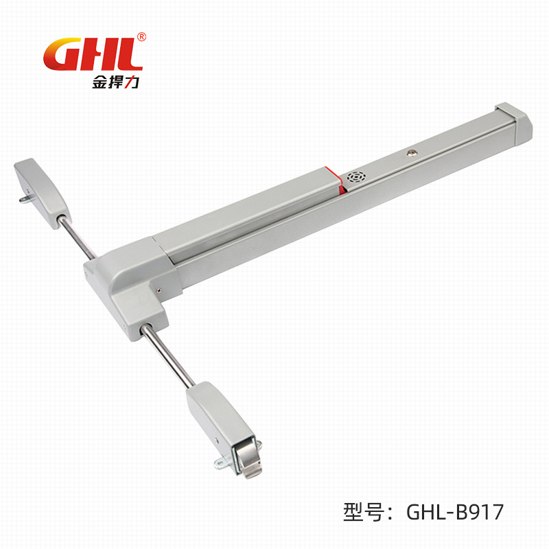 獨(dú)立型蜂鳴報(bào)警逃生門(mén)鎖 GHL-B917 天地鎖 噴塑 金捍力