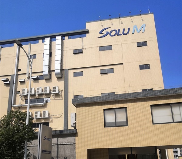 不銹鋼蜂鳴報警逃生門鎖·東莞搜路研