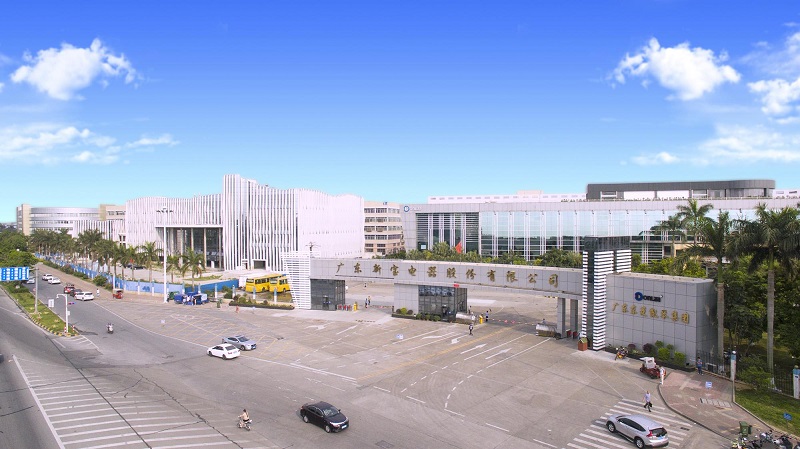 噴塑推桿鎖·廣東新寶電器