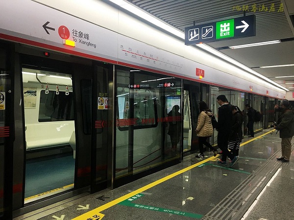 不銹鋼雙門推桿鎖·福州地鐵