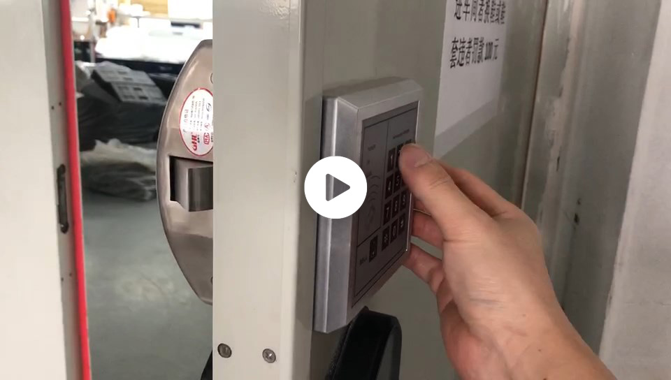 金捍力電動逃生門鎖門禁免布線安裝