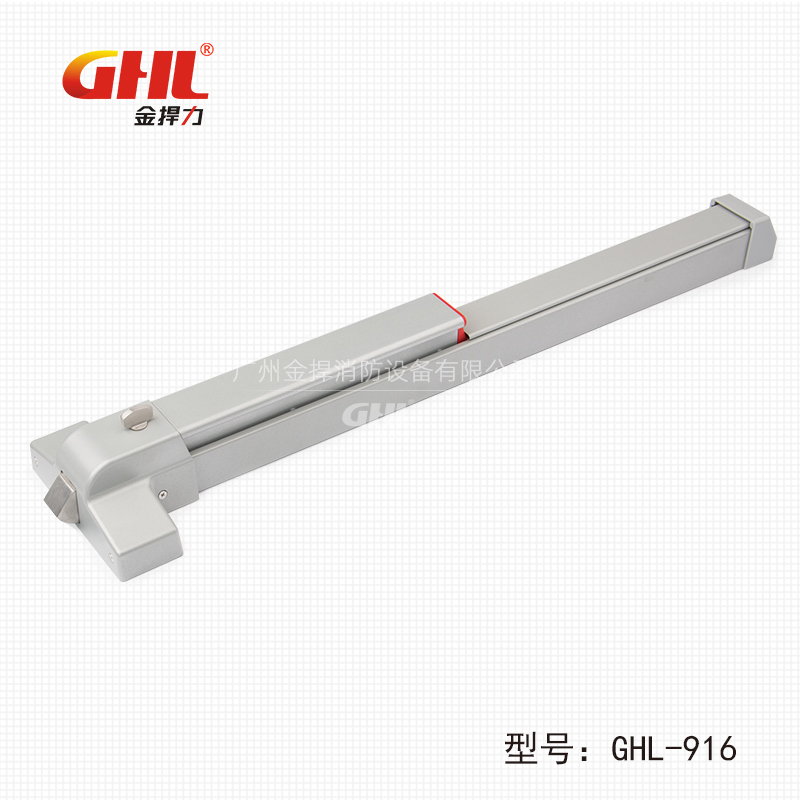 推閂式逃生門(mén)鎖 GHL-916 橫式鎖 噴塑 金捍力