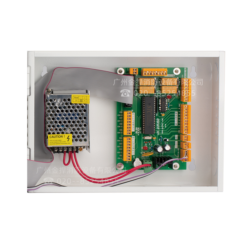 安全出口遠程集中監(jiān)控箱 常閉102型 金捍力