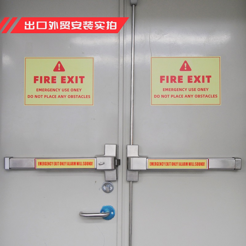 推閂式逃生門鎖 GHL-916A 橫式鎖 不銹鋼 金捍力