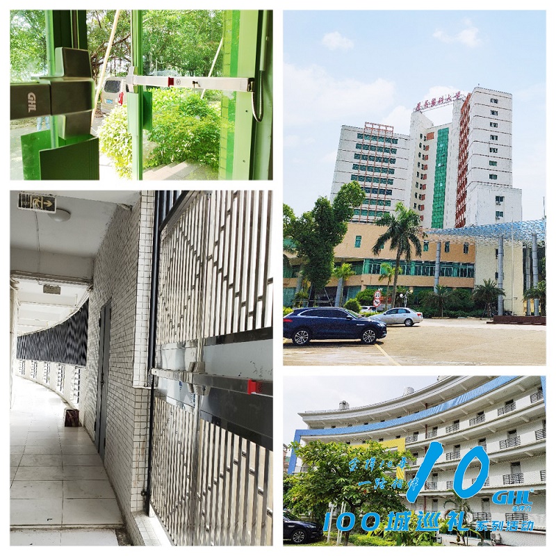 【金捍100城巡禮】金捍力報(bào)警逃生門(mén)鎖為遵義醫(yī)科大學(xué)提供安全與便利