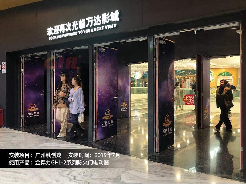 什么電動(dòng)閉門器才是真正好品質(zhì)？讓3米大門來(lái)考驗(yàn)！