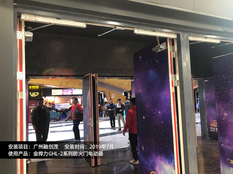 金捍力電動(dòng)閉門(mén)器安裝于3米大門(mén)之上