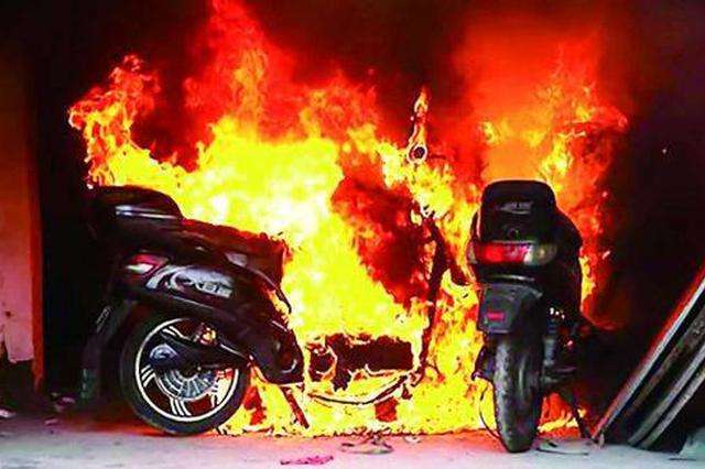 電瓶車火災燃燒