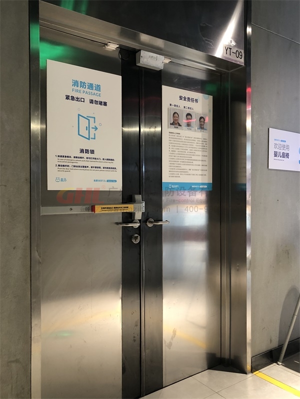 消防通道門安裝逃生門鎖，只允許緊急情況使用