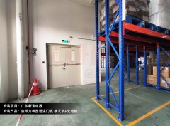 佛山推桿鎖這家小家電龍頭企業(yè)選擇金捍力