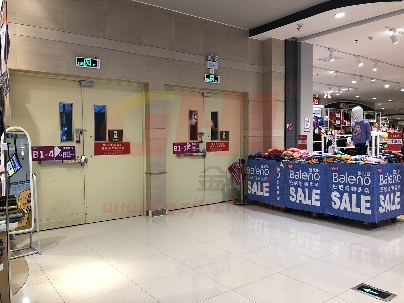 永旺超市安裝金捍力語(yǔ)音報(bào)警推桿鎖