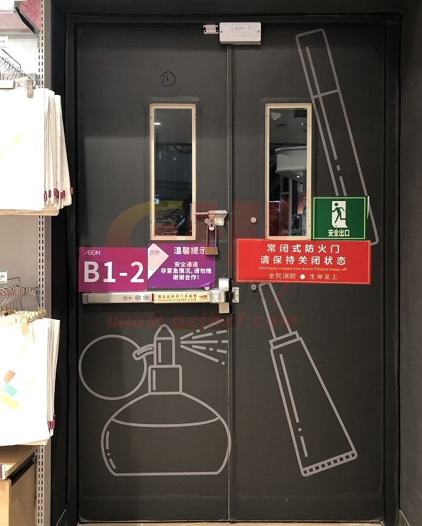 報(bào)警推桿鎖+雙門(mén)器最佳搭檔