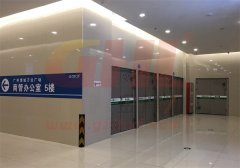 金捍力逃生門鎖，萬(wàn)達(dá)廣場(chǎng)消防通道“守護(hù)神”