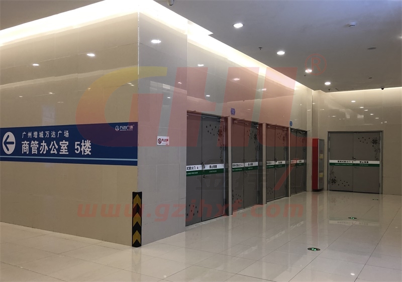 廣州增城萬(wàn)達(dá)廣場(chǎng)