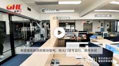 金捍力常開式防火門智能控制系統(tǒng)助力老舊小場所消防升級