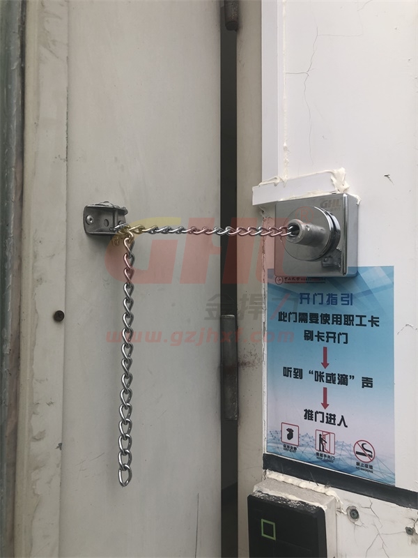 鏈?zhǔn)诫姶砰T吸吸板