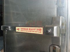 全國的萬達廣場都在使用，你知道如何正確的使用推桿鎖嗎？