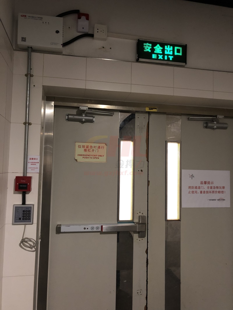 逃生鎖，逃生門鎖 ，廣州金捍力