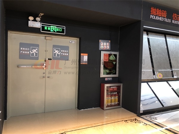 逃生門鎖 逃生鎖 廣州金捍力