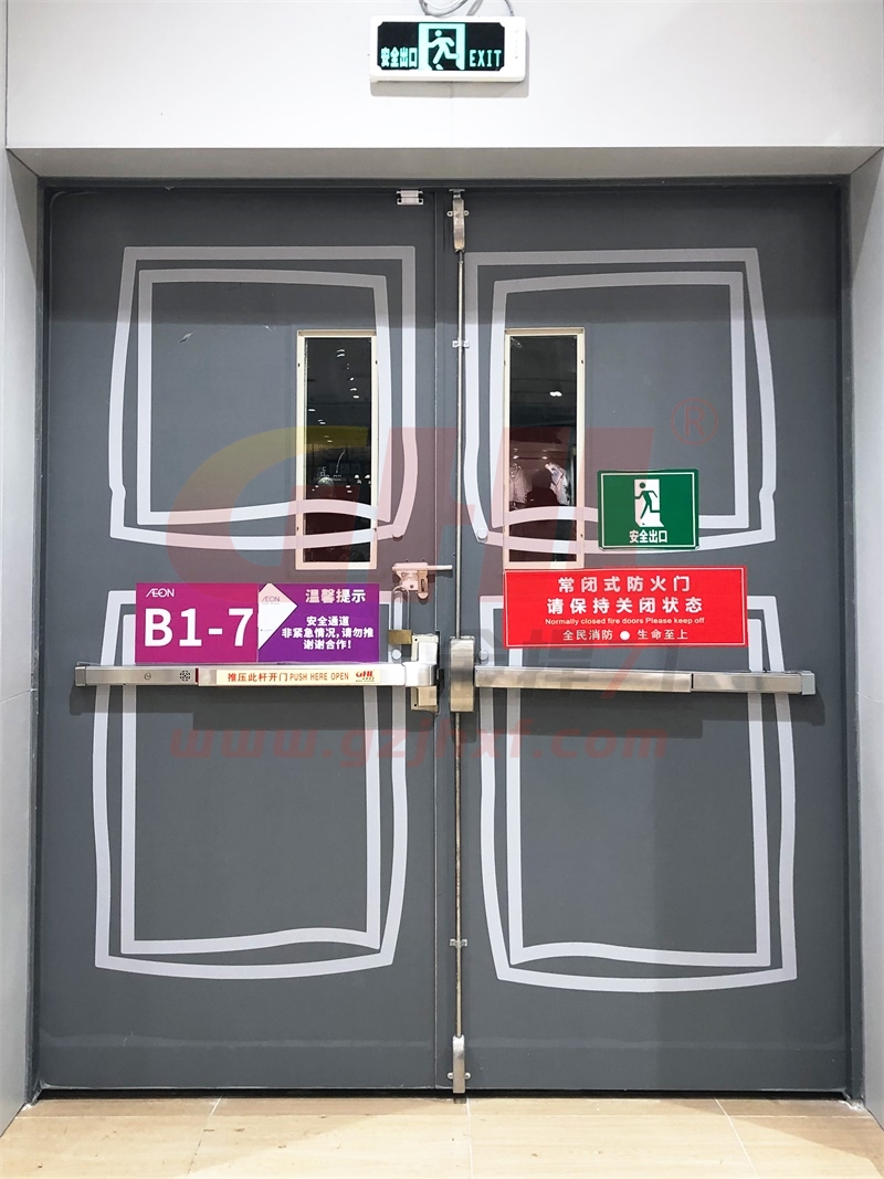 逃生門鎖 逃生鎖 廣州金捍力