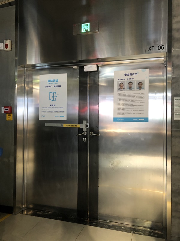 逃生門鎖 逃生鎖 廣州金捍力