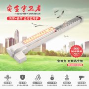 為什么防火門裝上逃生鎖，使安全、更可靠？