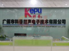 目擊金捍力逃生門鎖維護第一現(xiàn)場