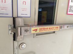 你負(fù)責(zé)安全，我負(fù)責(zé)守護(hù)——逃生鎖