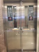 生命之門”的保證——廣東逃生鎖