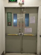 推桿鎖的功能是什么？