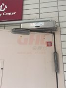 電動(dòng)閉門器的設(shè)計(jì)與安裝也要“因地制宜”