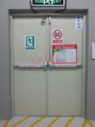 珠海推桿鎖的幾個安裝步驟！