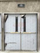 金捍力北京推桿鎖足不出戶，提前鎖定消防安全