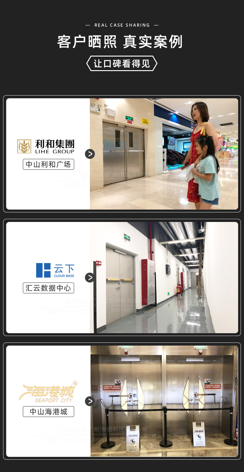 客戶曬照的真實案例，口碑看得見。