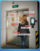 我能守護(hù)，亦能鎖芯——‘金捍力’逃生鎖