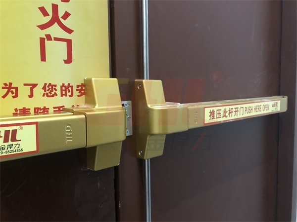 金色逃生鎖細節(jié)做工