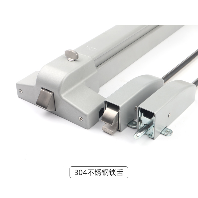 三鎖點推桿鎖 三點式抗高風(fēng)壓地鐵冷庫逃生門鎖 金捍力