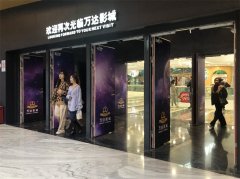 常開式防火門閉門器要用哪種？