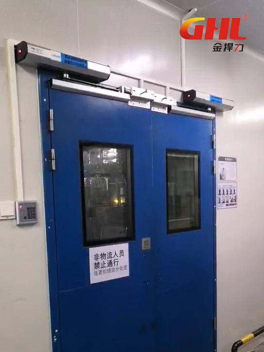 物流倉庫通道門安裝金捍力自動(dòng)開門機(jī)