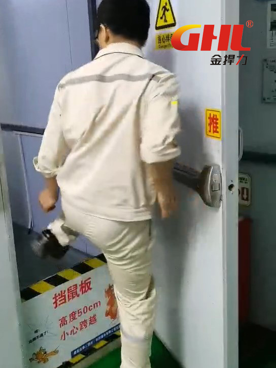 金捍力電動(dòng)推桿鎖防火防盜防老鼠