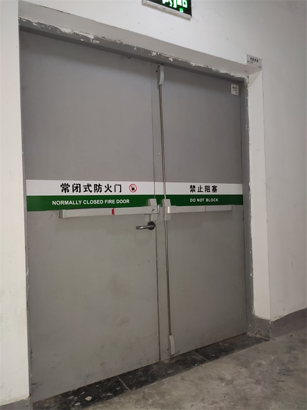 金捍力逃生門鎖